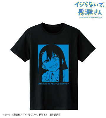 長瀞さん Tシャツ
