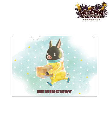 ヘミングウェイ Ani-Art aqua label クリアファイル