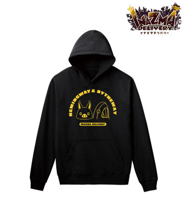 ヘミングウェイ＆バイザウェイ カレッジパーカー