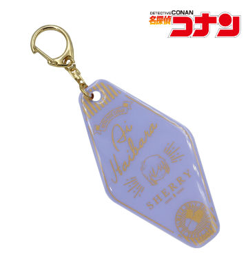 ヴィンテージアクリルキーホルダー（灰原哀）