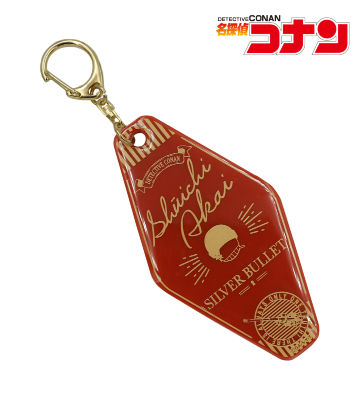 ヴィンテージアクリルキーホルダー（赤井秀一）