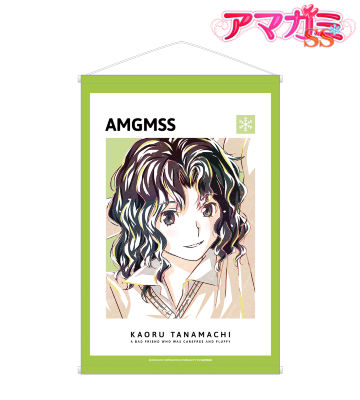 アマガミSS Ani-Art 台詞BIGアクリルスタンド 森島はるか アマガミSS - 森島はるか Ani-Art 台詞BIGアクリルスタンド