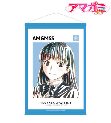 アマガミSS ani-art B2タペストリー　5人セット　未使用品 アマガミSS - 桜井梨穂子 Ani-Art B2タペストリー | AMNIBUS