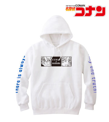 パーカー(江戸川コナン＆灰原哀)