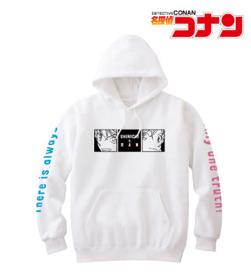パーカー(工藤新一＆毛利蘭)