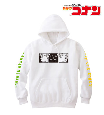 パーカー(服部平次＆遠山和葉)