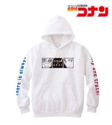 パーカー(江戸川コナン＆赤井秀一)
