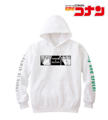 パーカー（降谷零＆風見裕也）