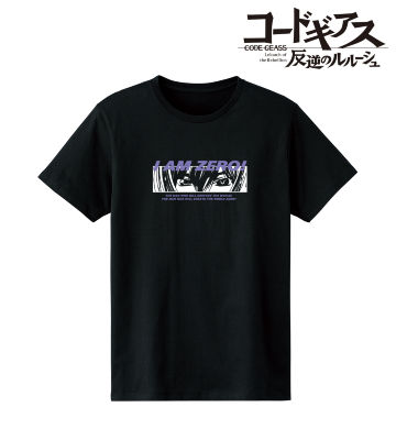 「私はゼロ！」 Tシャツ