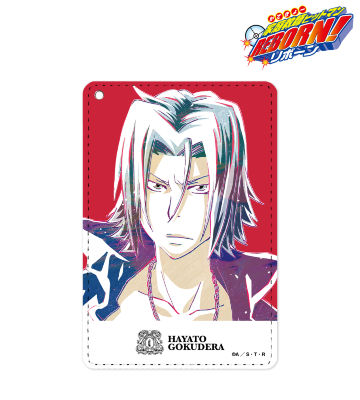 【新品・未使用】家庭教師ヒットマンREBORN　六道骸　パスケース 家庭教師ヒットマンREBORN! - 六道 骸 Ani-Art aqua label 1