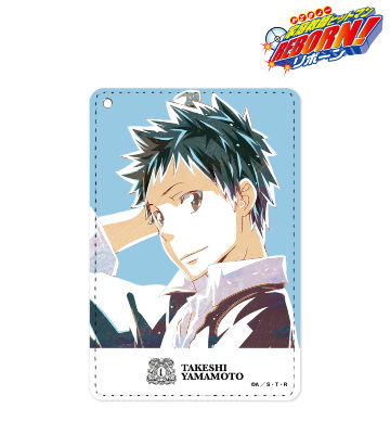 山本 武 Ani-Art 1ポケットパスケース