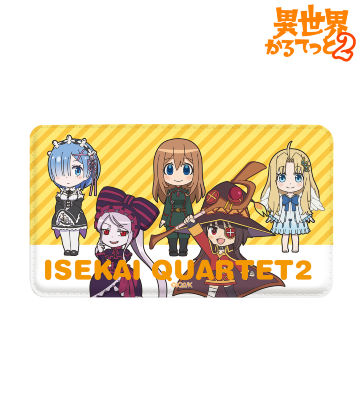 モバイルバッテリー ver.B