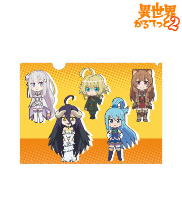 クリアファイル ver.A