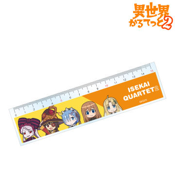 新品 未開封 異世界かるてっと2 上 Amazon.co.jp: 異世界かるてっと2 上 [Blu-ray] : 日野聡, 福島