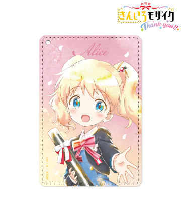 アリス・カータレット Ani-Art aqua label 1ポケットパスケース