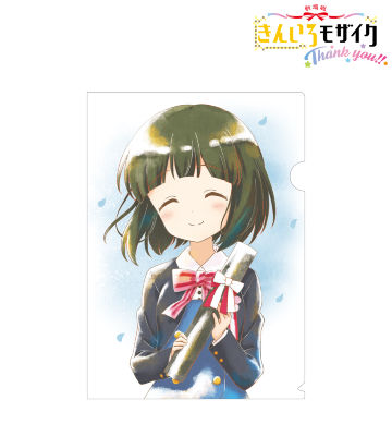 大宮忍 Ani-Art aqua label クリアファイル