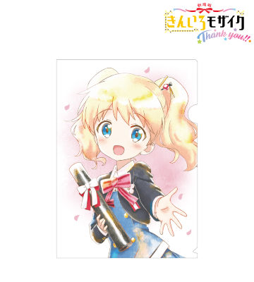 アリス・カータレット Ani-Art aqua label クリアファイル