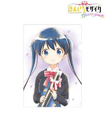 小路綾 Ani-Art aqua label クリアファイル