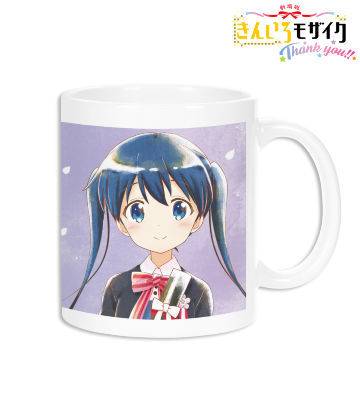 小路綾 Ani-Art aqua label マグカップ