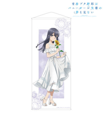 牧之原翔子 ハロウィン2023ver. キャラファイングラフ 牧之原翔子 ハロウィン2023ver. キャラファイングラフ