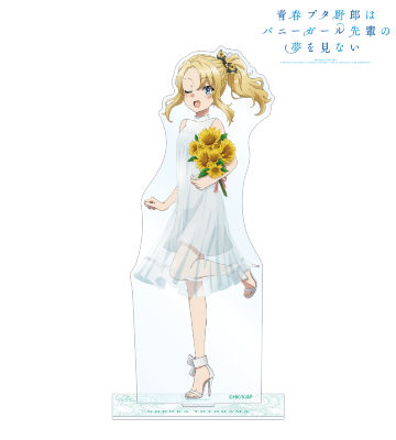 描き下ろしイラスト 豊浜のどか ひまわりと白いワンピースver. BIGアクリルスタンド