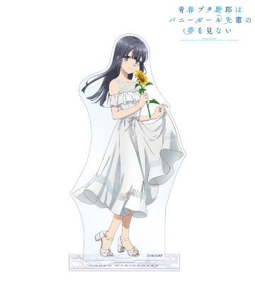 描き下ろしイラスト 牧之原翔子 ひまわりと白いワンピースver. BIGアクリルスタンド