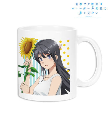 描き下ろしイラスト 桜島麻衣 ひまわりと白いワンピースver. マグカップ