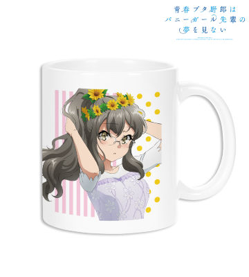 描き下ろしイラスト 双葉理央 ひまわりと白いワンピースver. マグカップ