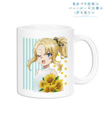 描き下ろしイラスト 豊浜のどか ひまわりと白いワンピースver. マグカップ