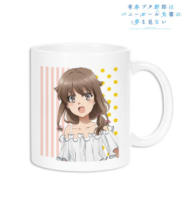 描き下ろしイラスト 梓川かえで ひまわりと白いワンピースver. マグカップ
