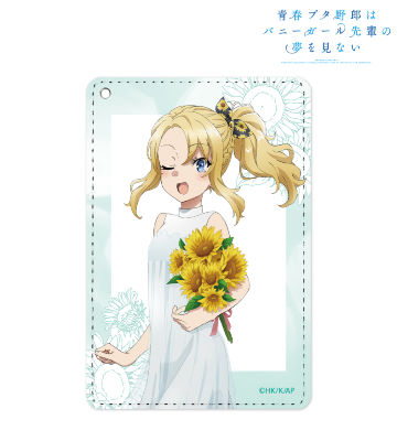 描き下ろしイラスト 豊浜のどか ひまわりと白いワンピースver. 1ポケットパスケース