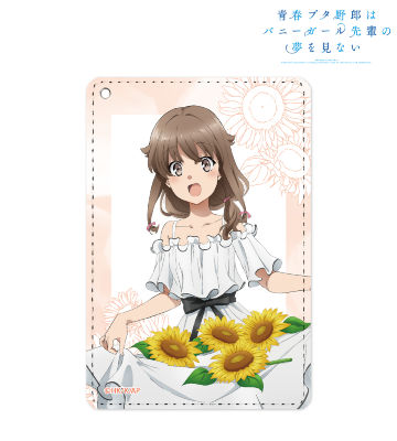 描き下ろしイラスト 梓川かえで ひまわりと白いワンピースver. 1ポケットパスケース