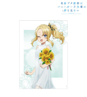 描き下ろしイラスト 豊浜のどか ひまわりと白いワンピースver. クリアファイル