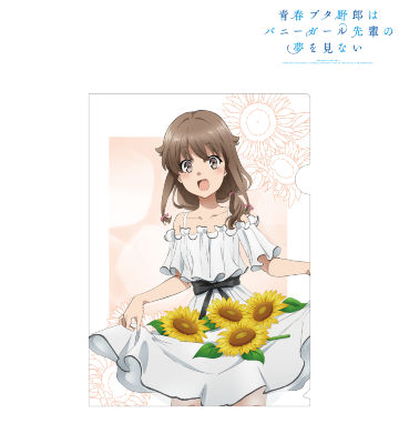 描き下ろしイラスト 梓川かえで ひまわりと白いワンピースver. クリアファイル