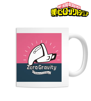 麗日お茶子 マグカップ