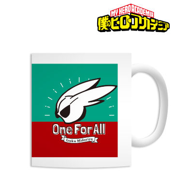 緑谷出久 マグカップ