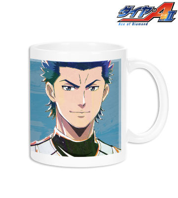 真田俊平 Ani-Art 第2弾 マグカップ