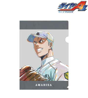 ダイヤのA ドロードロー フェイスタオル 御幸一也 セット ドロー!ドロー!くじ ダイヤのA actII フェイスタオル 御幸一也