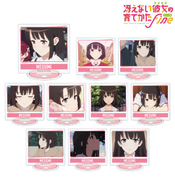 トレーディング 加藤恵 アクリルスタンド