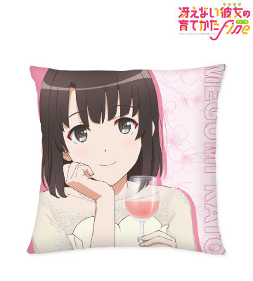 加藤恵 クッションカバー