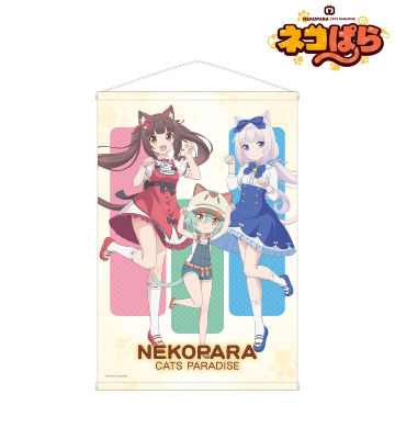 ショコラ＆バニラ＆カカオ タペストリー