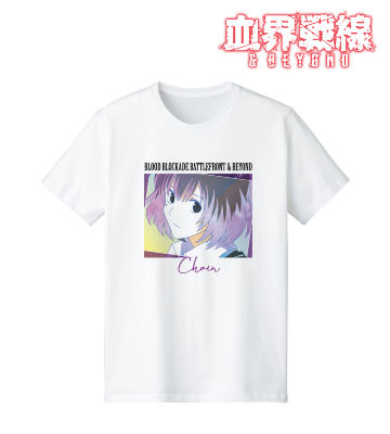 チェイン・皇 Ani-Art 第3弾 Tシャツ