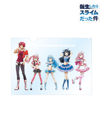 描き下ろしイラスト クリアファイル