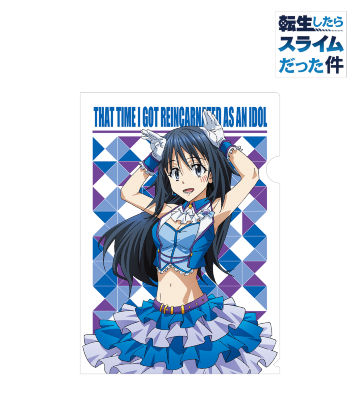 描き下ろしイラスト シズ クリアファイル