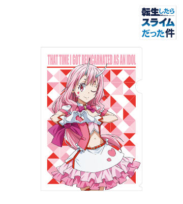 描き下ろしイラスト シュナ クリアファイル