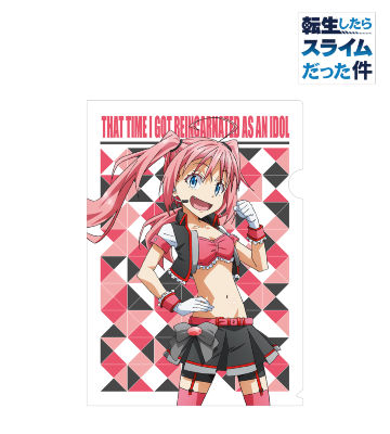 描き下ろしイラスト ミリム クリアファイル