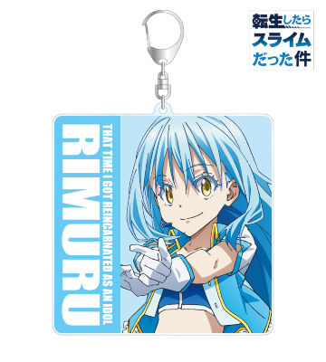 描き下ろしイラスト リムル BIGアクリルキーホルダー