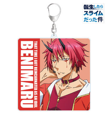 描き下ろしイラスト ベニマル BIGアクリルキーホルダー