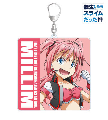 描き下ろしイラスト ミリム BIGアクリルキーホルダー