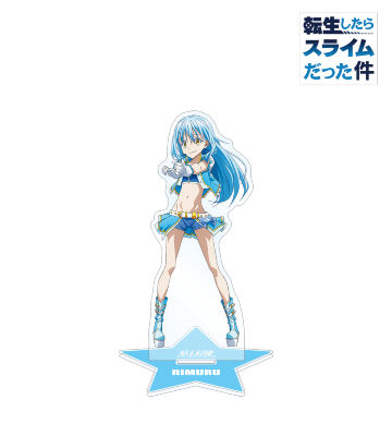 描き下ろしイラスト リムル アクリルスタンド